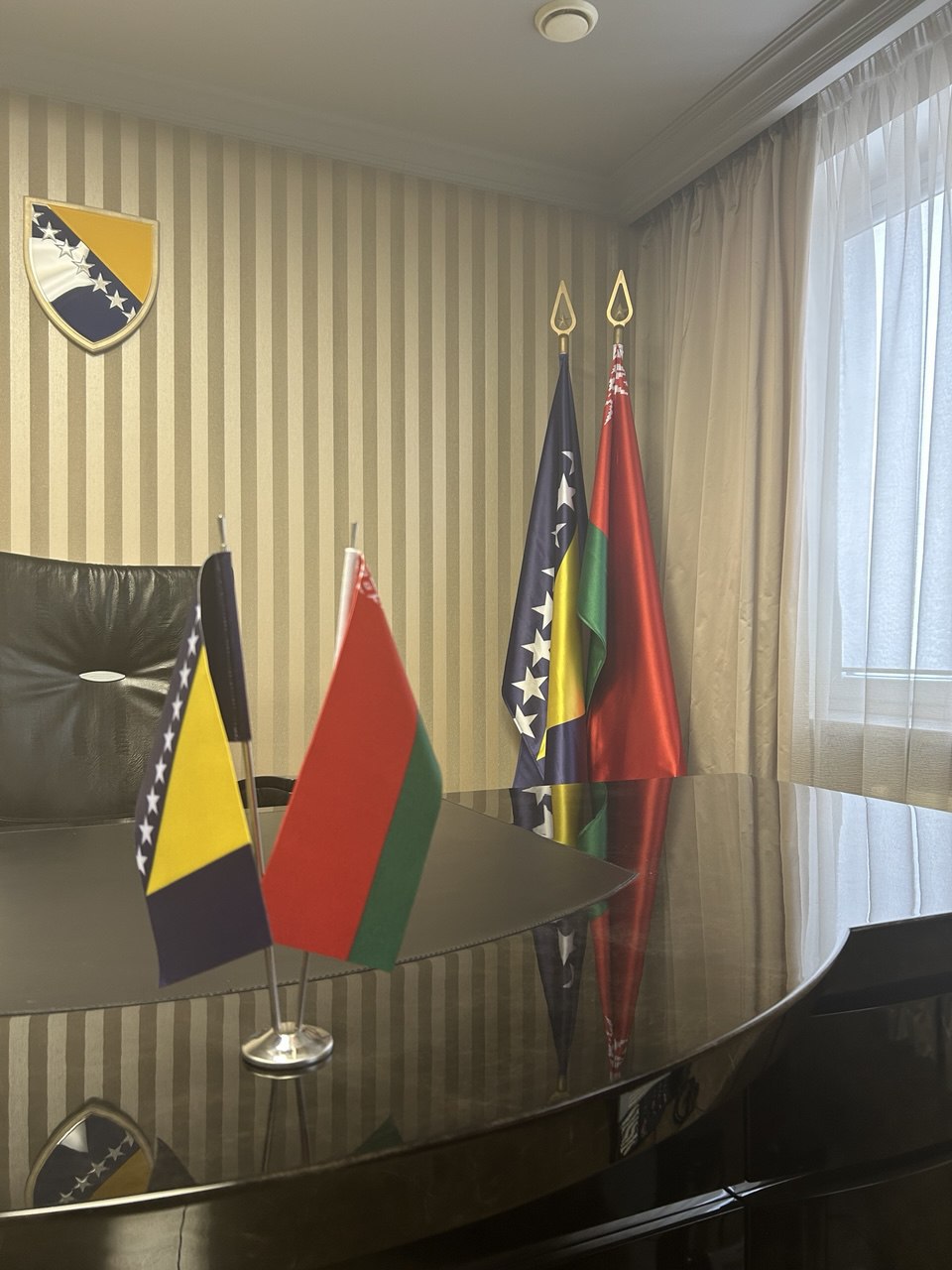 Консульство Боснии и Герцеговины в Минске